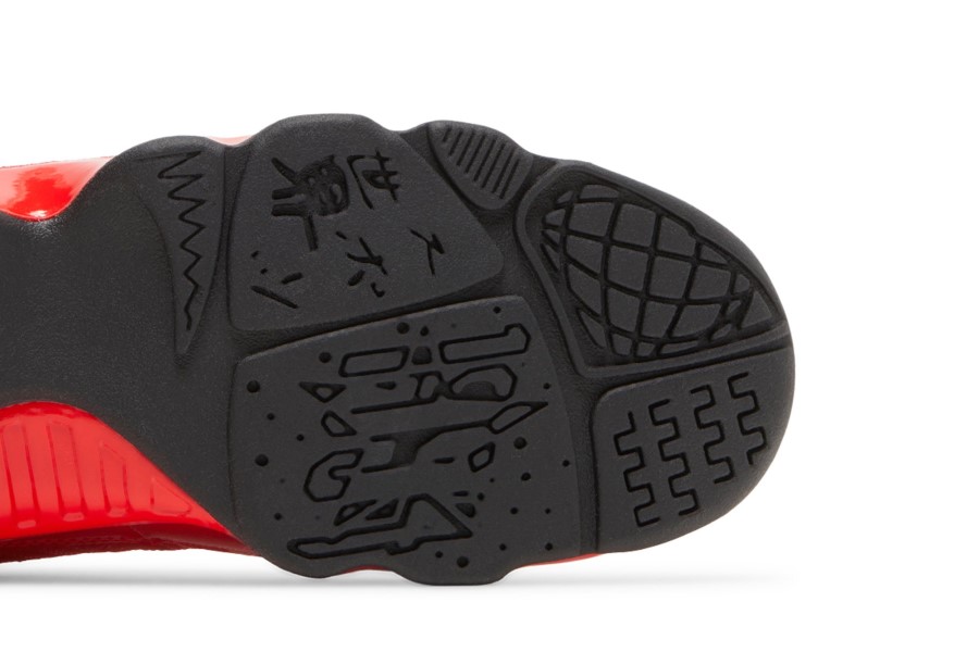 Air Jordan 9 Bg Chile Crvena