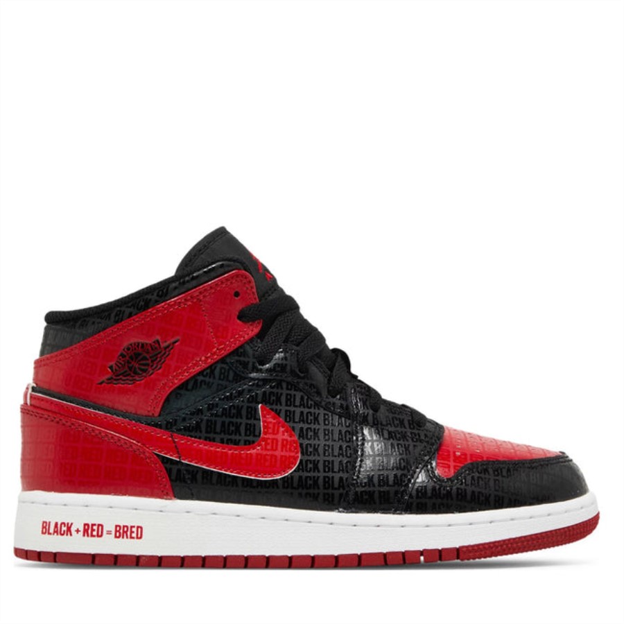 Zrak Jordan 1 Srednji Pas Tekst(gs)